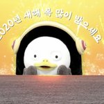 [댓글부탁해] 올해 고3되는 <b>공스타</b> 추천좀