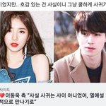 아니 이거 조카 쿨하고 웃<b>김</b> <b>진짜</b>