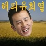 [댓글부탁해] 고2 영어 문제집 추천<b>해쥬</b>라