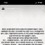 [모두드루와] 너네 소녀시대 수영 인스타 글 봄?ㅠㅠ