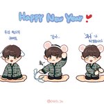 [김재환] <b>윈드</b>의 강아쥐