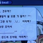 [드루와] 짝남 겜<b>증이</b>라거 왔는데