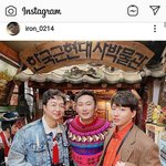 오해 받을만 함ㅋㅋㅋㅋㅋㅋ