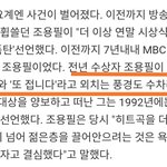 [모두드루와] 레전드 가수 중 하나