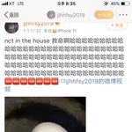 [NCT] ㅅㄷ 이 영상 너무 웃기다 ㅋㅋㅋㅋ