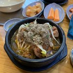 [드루와] 개양아치<b>상인</b> 연예인 누구냐
