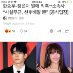 캬~ ㄹㅇ 기만 씹오<b>지네</b>