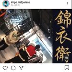 [댓글부탁해] 사진있)찌라시봤는데 ㄹㅇ둘이사귐?