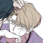 [<b>BL</b>] 신재현 사랑해