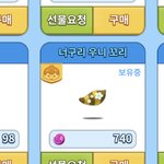 [19] 고딩들수시챙기라 지랄하는거 ㅈㄴ싫어