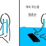 [EXO] 앞으로의 청춘도......<b>라니</b>