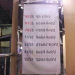 [댓글부탁해] 나 <b>주량</b> 약힌거임???????