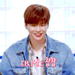 [강다니엘] 강다니엘에게 스킨<b>케어</b>란?