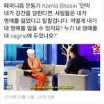 [개깊은빡침] 내가 왜 명예를 잃어야하죠?