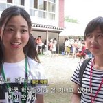 [19] <b>리나</b>쨩 나도 사랑해