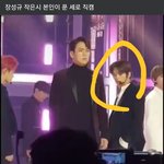 장성규 <b>옆</b> 이<b>사람</b> 누구야???!