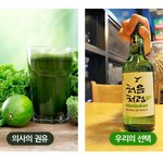 회사의 권유 ㅋㅋㅋㅋ