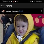벤토리때문에 <b>현생</b>불가임
