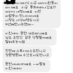 [조언부탁해] 내인생 최고의 남자 이면서 최악의남자 ...어떻게...