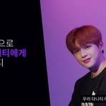 [<b>강</b>다니엘] <b>강</b>다니엘이 불러주는 우리 <b>풀</b>네임