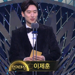 오랜만에 모인 '건축학개론' 배우들