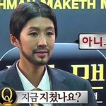윤두준이 편지 보냈어ㅠㅠㅠㅠㅠㅠㅠ