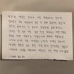 헐 나 이제 20살이네