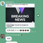 얘들아 판에<b>좌표</b>찍어서 여돌 ㅈㄴ깔사람