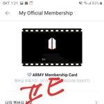 [이삐] 애들 4일 안 <b>나올</b> 각이라
