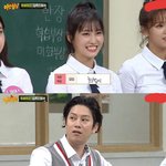 <b>아형</b>에서도 사귀는티 났던 김희철 모모