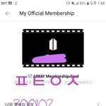 [방탄소년단] 어제 넬<b>보드</b> 전광판에