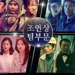 이번에 <b>신설</b>되고 좋은 반응 얻고있는 상