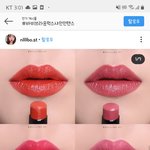[댓글부탁해] 립 <b>색</b> 골라줘!!