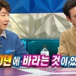 후배들에게 <b>무책임</b>한 얘기를 한 것 같다는 김희철