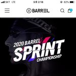 2020년 배럴 <b>수영</b>대회