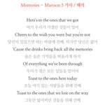 [꼭댓글부탁] 프뮤 이거 의미<b>부여</b> 가능해?