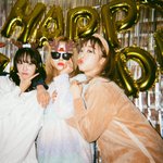 <b>우소</b> 쓸데없는 선물 주고 받기 결과