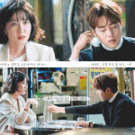 스토브리그에서 연기합 터지는 조합