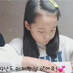 <b>띠</b><b>예</b> 오랜만에 영상 올렸네