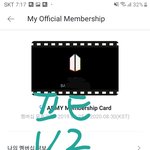 [방탄소년단] 구오즈 <b>피셜</b> 뜸