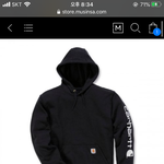 이거 살까 말까,,,???