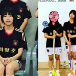 있지 유나 <b>과사</b> 에바....