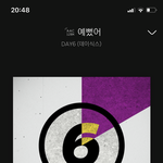 [댓글부탁해] 이 노래 왜 역주행 안해 ㅜㅜ