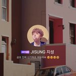 [NCT] 입덕할것같은데이게뭐야??