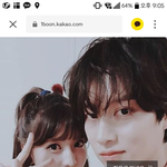 얘들아 김희철하고 <b>모모</b> 열애설 인정했대