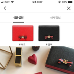 얘들아 이거 별로냐?