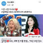 디스패치가 뜨긴 뜨네