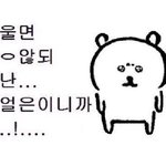 [댓글부탁해] 과탐 문제집 좀 추천해줘 ㅜㅠㅠㅠ