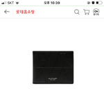[댓글부탁해] <b>남친선물</b>로 어뗘