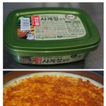 의외로 존<b>맛</b>이라는 한국식 <b>피자</b>